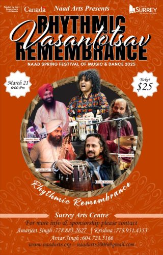 Rhythmic Remembrance (1)