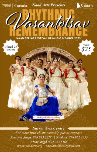 Rhythmic Remembrance - 2