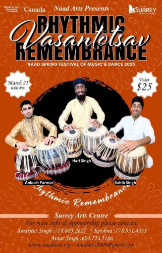 Rhythmic Remembrance - 3